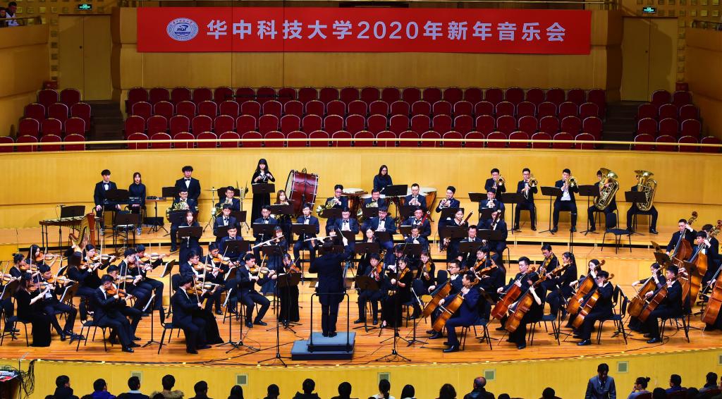 2020年新年音乐会律动琴台一见倾&ldquo;新&rdquo;