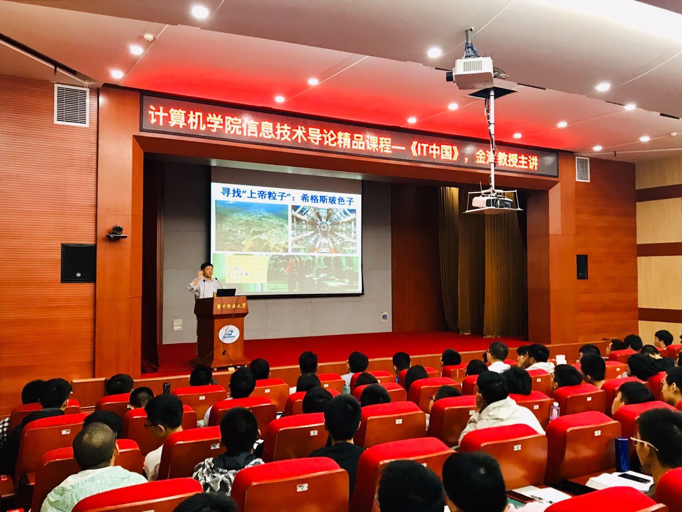 【整改进行时】计算机学院着力优化育人三体系，提升人才培养质量